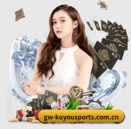 正式成立 - ku游官网品牌正式登场,持有顶级运营资质,树立行业标杆。